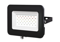 Прожектор світлодіодний PFL- 30W RGB BL IP65